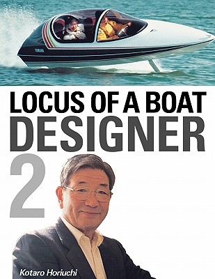 Locus of a Boat Designer 2 - Kotaro Horiuchi