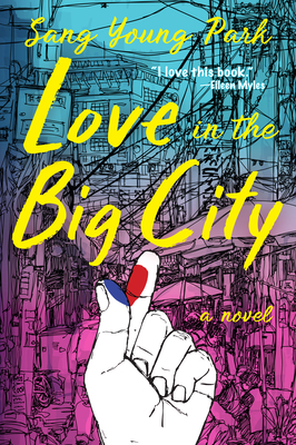 Love in the Big City - Sang Young Park