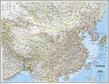 National Geographic: China Classic Wall Map - Laminated (30.25 X 23.5 Inches) - National Geographic Maps