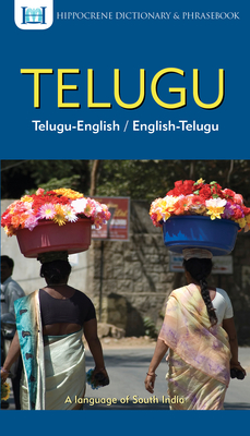 Telugu-English/English-Telugu Dictionary & Phrasebook - Lavanya Collooru