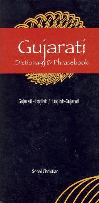 Gujarati Dictionary & Phrasebook - Sonal Christian