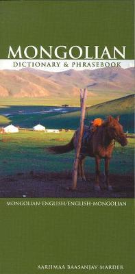 Mongolian-English/English-Mongolian Dictionary & Phrasebook - Aarimaa Marder