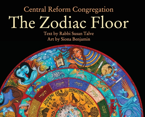 The Zodiac Floor: at Central Reform Congregation - Rabbi Susan Talve