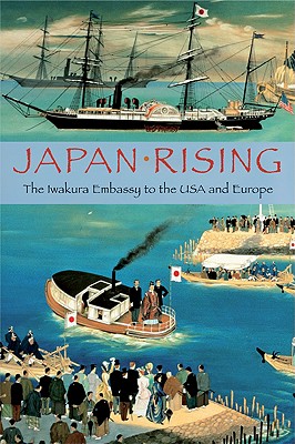 Japan Rising - Kume Kunitake