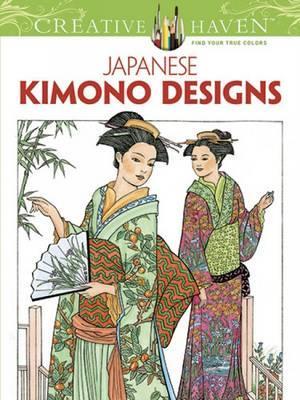 Creative Haven: Japanese Kimono Designs - Ming-ju Sun