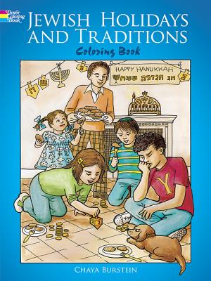 Jewish Holidays and Traditions Coloring Book - Chaya Burstein