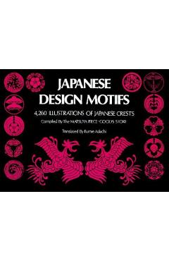 Japanese Design Motifs - Matsuya Company