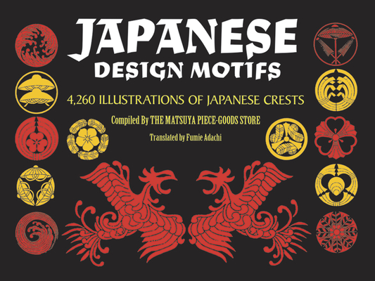 Japanese Design Motifs - Matsuya Company