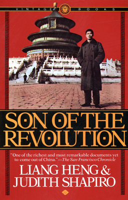 Son of the Revolution - Liang Heng