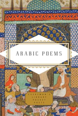Arabic Poems - Marle Hammond