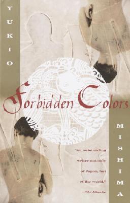 Forbidden Colors - Yukio Mishima