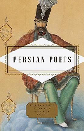 Persian Poets - Peter Washington