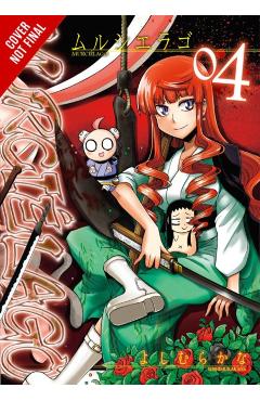 Murcilago, Vol. 4 - Yoshimurakana