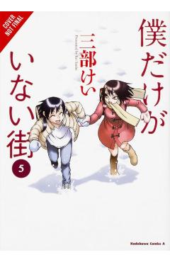 Erased, Vol. 3 - Kei Sanbe
