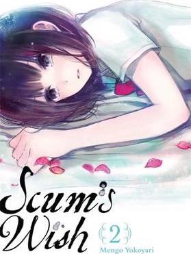 Scum's Wish, Volume 2 - Mengo Yokoyari