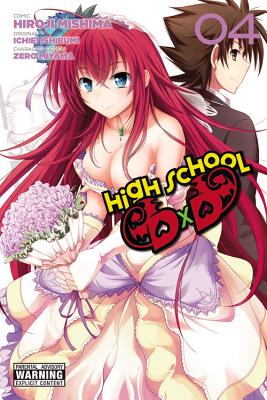 High School DXD, Volume 4 - Hiroji Mishima