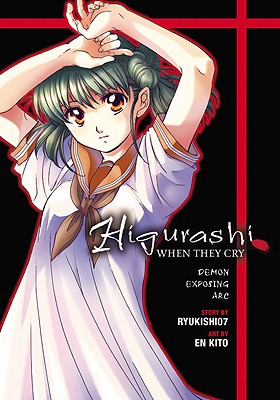 Higurashi When They Cry: Demon Exposing ARC - Ryukishi07