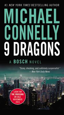 Nine Dragons (Large Type / Large Print) - Michael Connelly
