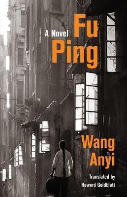 Fu Ping - Anyi Wang