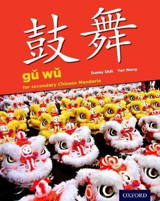 Gu Wu for Secondary Chinese Mandarin: Student Book & CD-ROM - Kwun Shun Shih