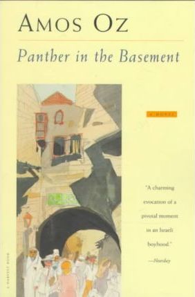 Panther in the Basement - Amos Oz