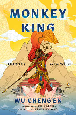 Monkey King: Journey to the West - Wu Cheng'en