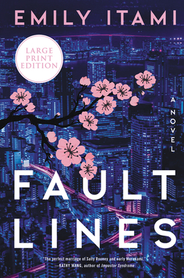 Fault Lines - Emily Itami