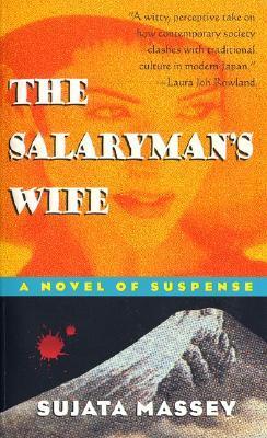 The Salaryman's Wife - Sujata Massey