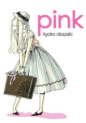 Pink - Kyoko Okazaki
