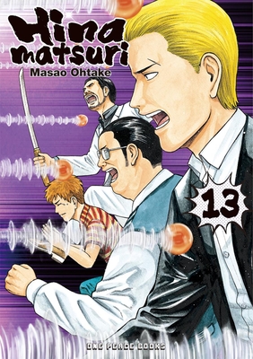 Hinamatsuri Volume 13 - Masao Ohtake