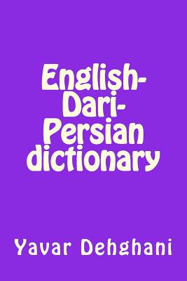 English-Dari-Persian dictionary - Yavar Dehghani