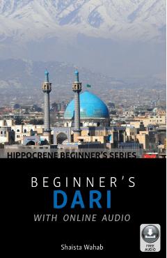 Beginner's Dari with Online Audio - Shaista Wahab