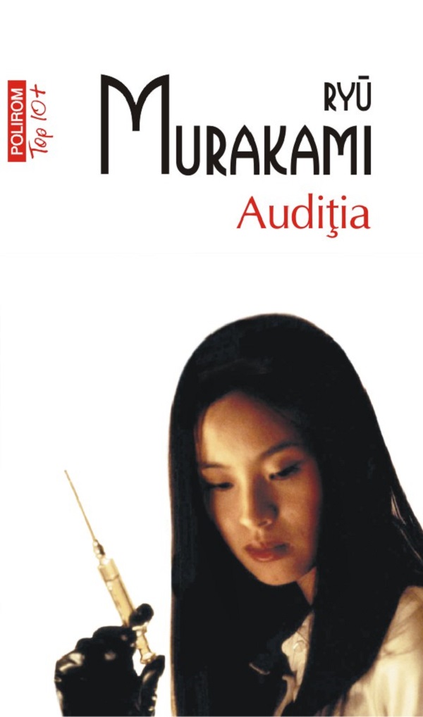 Auditia - Ryu Murakami