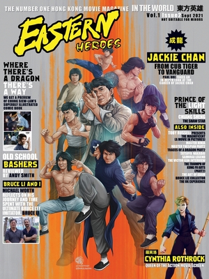 Eastern Heroes magazine Vol1 issue 2 - Ricky Baker