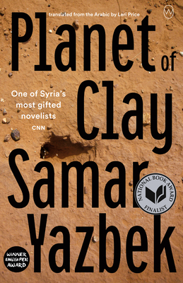 Planet of Clay - Samar Yazbek