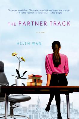 The Partner Track - Helen Wan