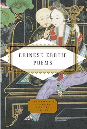 Chinese Erotic Poems - Tony Barnstone