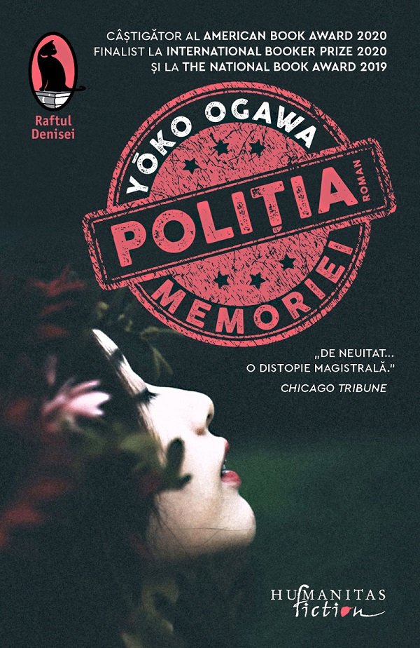 Politia memoriei - Yoko Ogawa