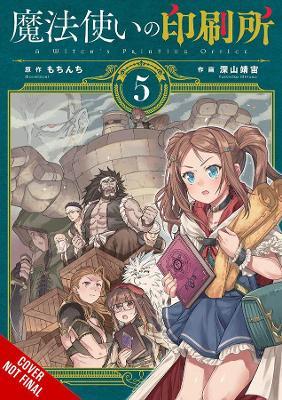 A Witch's Printing Office, Vol. 5 - Mochinchi