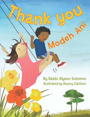 Thank You Modeh Ani - Alyson Solomon