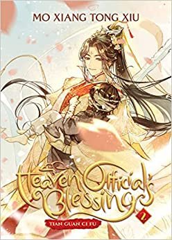 Heaven Official's Blessing: Tian Guan CI Fu (Novel) Vol. 2 - Mo Xiang Tong Xiu