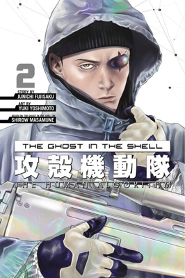 The Ghost in the Shell: The Human Algorithm 2 - Shirow Masamune
