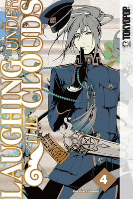 Laughing Under the Clouds, Volume 4, 4 - Karakarakemuri