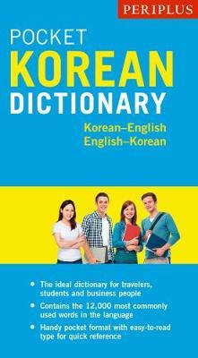 Periplus Pocket Korean Dictionary: Korean-English English-Korean - Seong-chul Sim