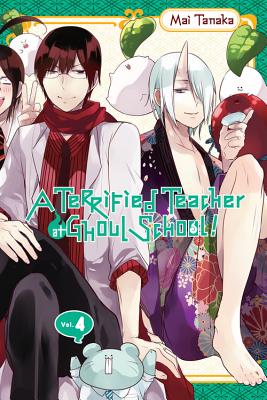 A Terrified Teacher at Ghoul School!, Vol. 4 - Mai Tanaka