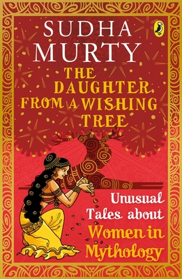 Daughter from a Wishing Tree - Sudha Murty