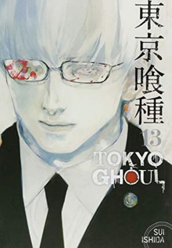 Tokyo Ghoul Vol.13 - Sui Ishida