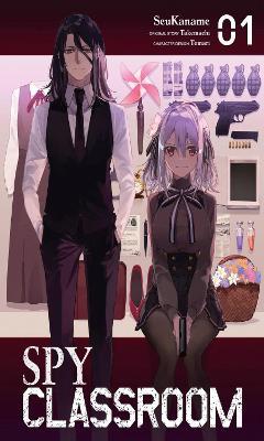 Spy Classroom, Vol. 1 (Manga) - Tomari