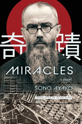 Miracles - Sono Ayako