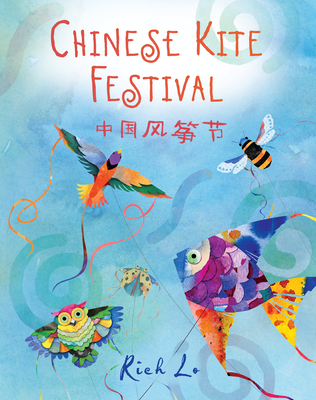 Chinese Kite Festival - Richard Lo
